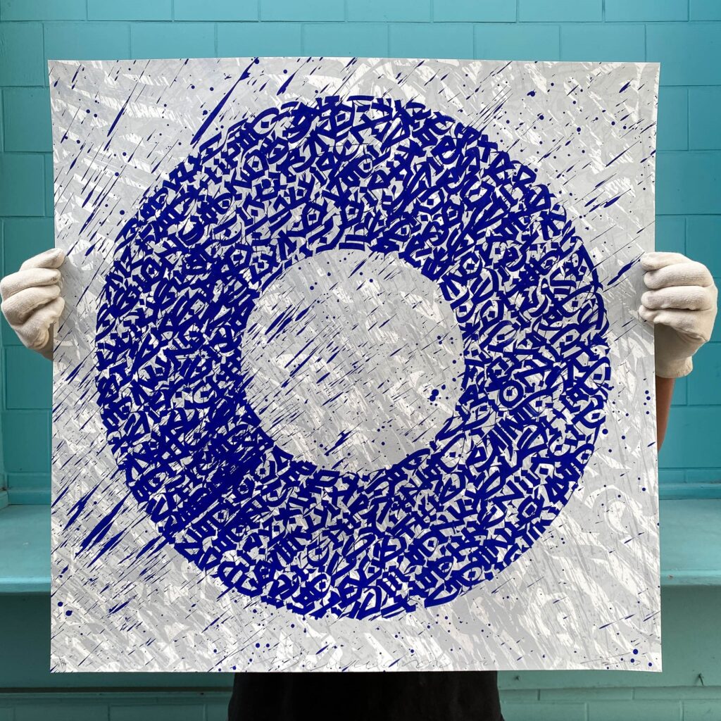 Siebdruck Blue Moon von Said Dokins